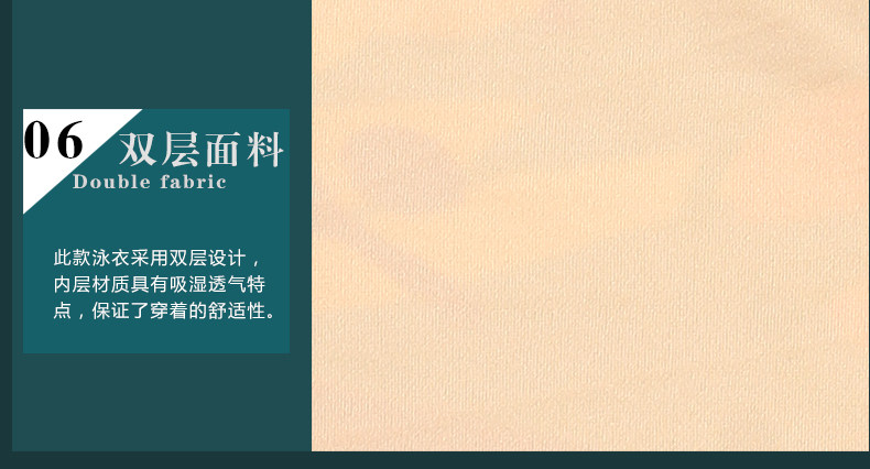 Maillot de bain pour femme - Ref 3038991 Image 24