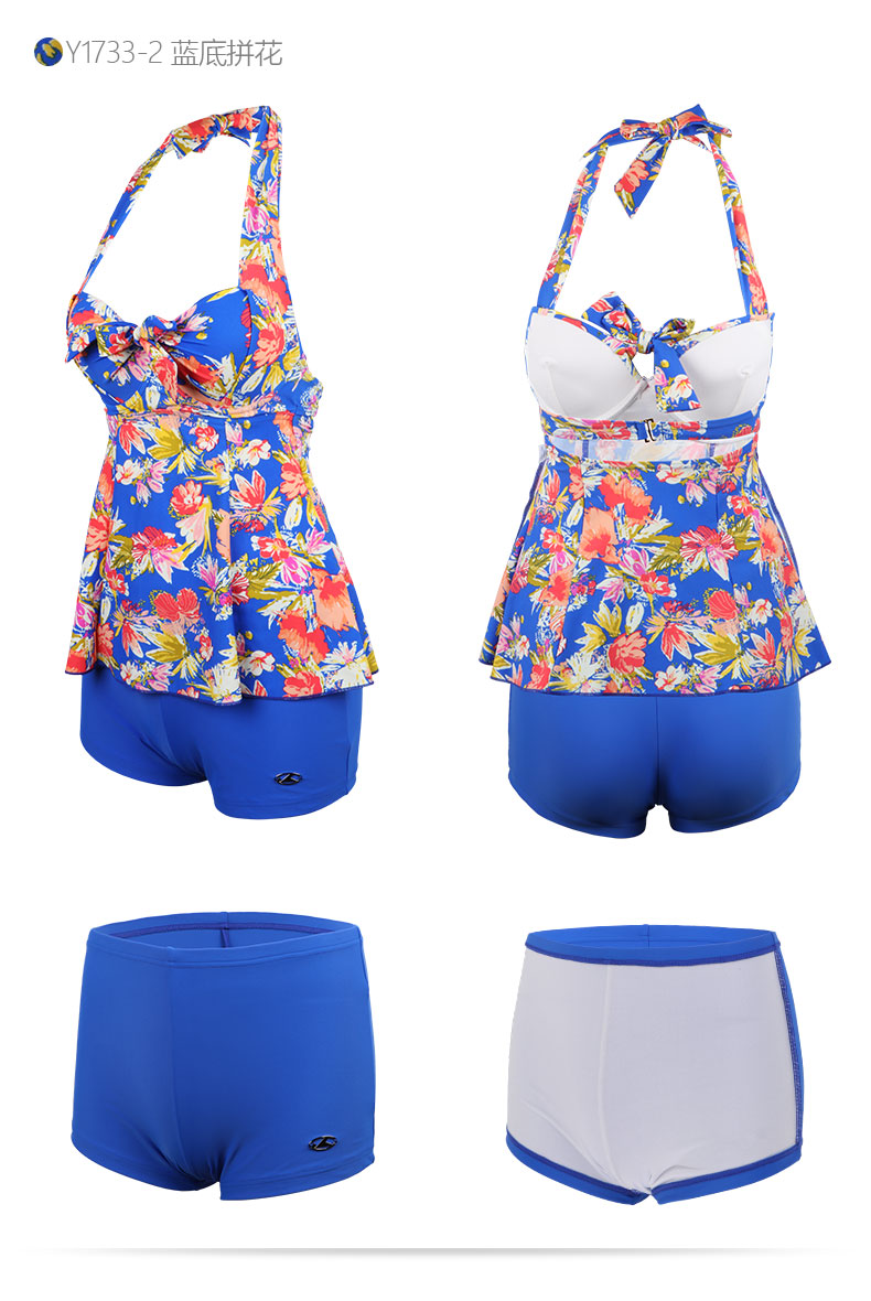 Áo tắm nữ kiểu Anh nữ boxer chia áo tắm thời trang hoa gợi cảm hở lưng cỡ lớn phù hợp với áo hai dây Y1733 - Bộ đồ bơi hai mảnh 	bikini 2 mảnh màu trắng	