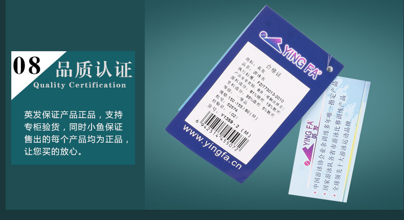 Maillot de bain pour femme - Ref 3038991 Image 26