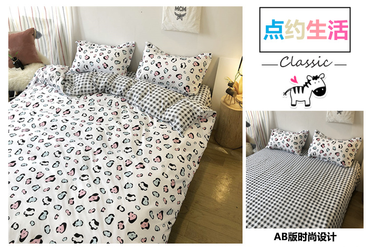 Phong cách Hàn Quốc chic nổ lưới đỏ 泫 风 gió vỡ giường hoa bốn bộ chăn nhỏ sinh viên chăn bông tươi ba mảnh - Bộ đồ giường bốn mảnh chăn ra gối nệm