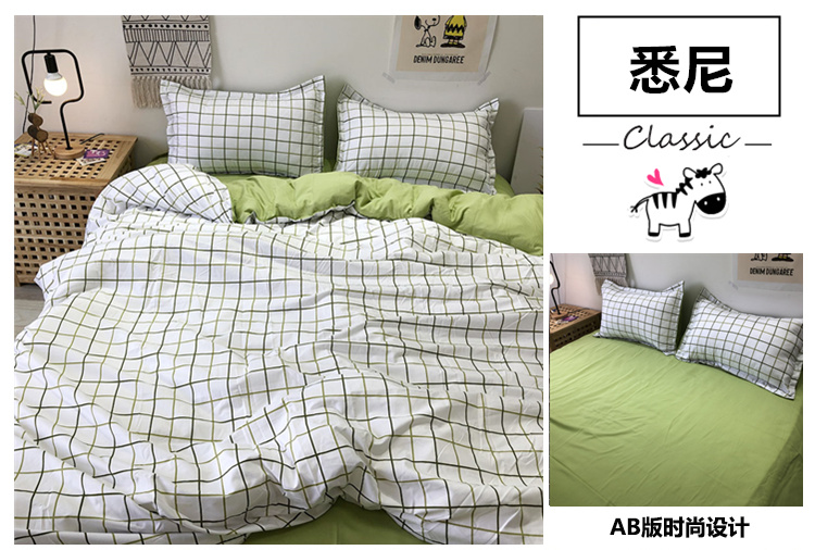Lưới nhỏ màu đỏ tươi quả bơ xanh 2.0 m bộ bốn bộ 1,8m ký túc xá sinh viên ba bộ - Bộ đồ giường bốn mảnh chăn ga gối đệm giá rẻ
