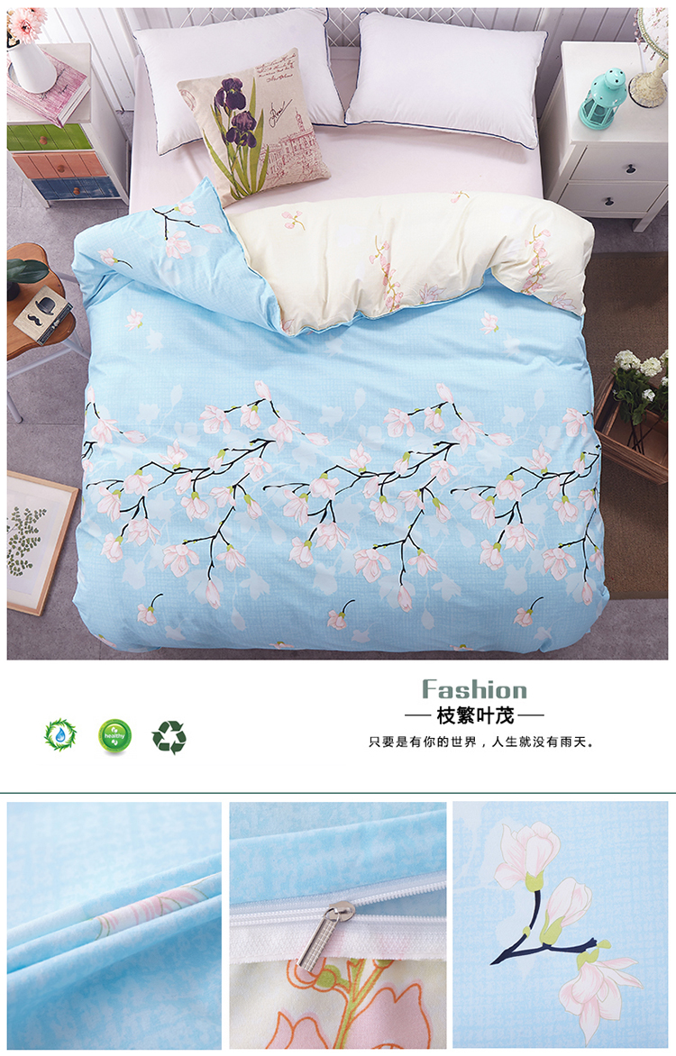 Bộ đồ giường phim hoạt hình 150x200 quilt mảnh duy nhất đơn sinh viên đôi ký túc xá 1.5 1.8 2.0 m quilt cover