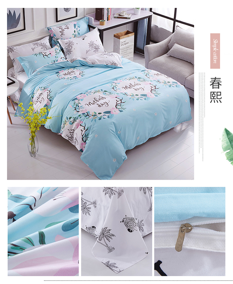 Hàn quốc 1.2 m ký túc xá sinh viên giường đơn ba mảnh mùa hè bộ đồ giường linen 1.8 m quilt cover bốn mảnh