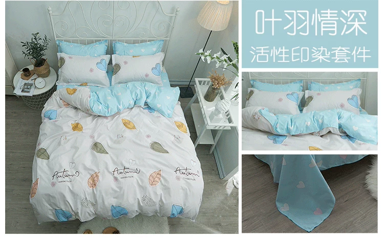 in nhỏ gọn gia đình flamingo tươi nhỏ bốn ký túc xá ba mảnh giường lanh chăn Bắc Âu - Bộ đồ giường bốn mảnh