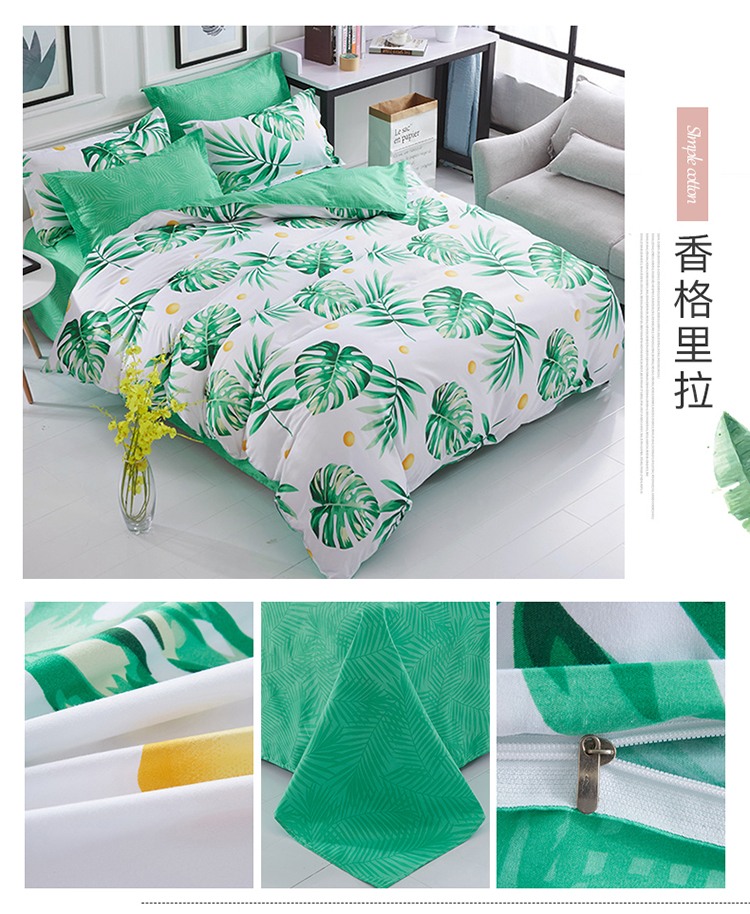 Hàn quốc green home control bộ đồ giường mùa hè bốn mảnh linen quilt cover ký túc xá sinh viên 1.2 m ba mảnh