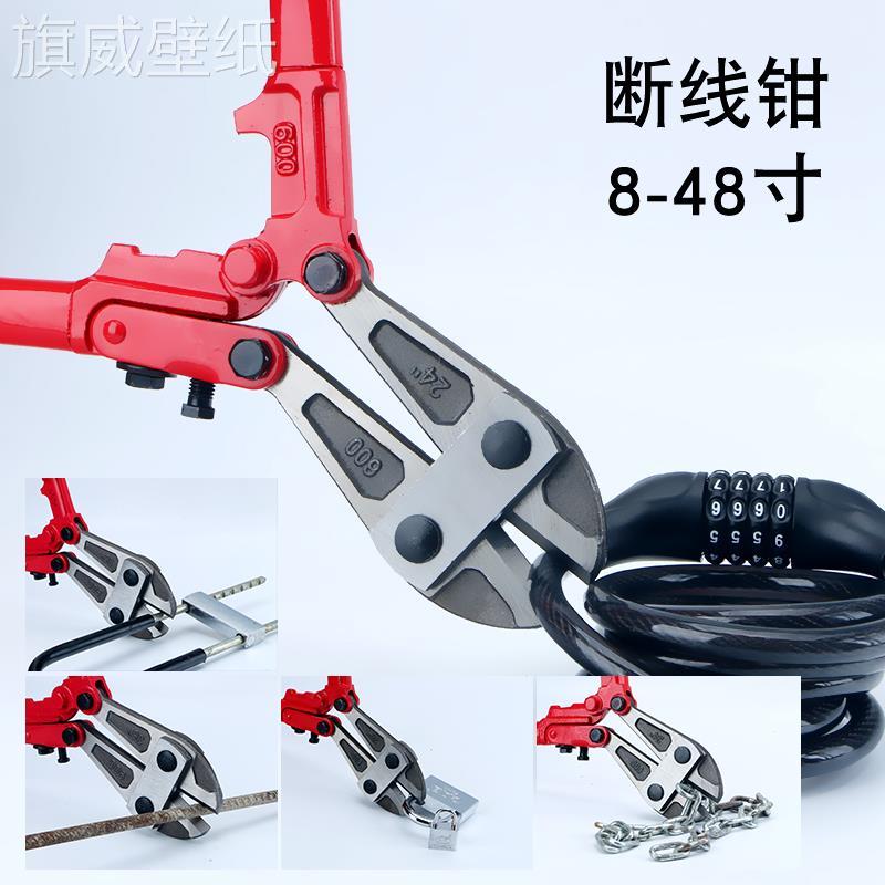 Hydraulic clamp small portable hydraulic clamp hydraulic clamp stainless steel pipe hydraulic clamp saves strength