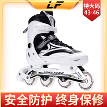 Adult Dka Big Code Skate 43-46 Yard Adjustable 43 Straight Row Wheel Sliding Shoes Adult Dry Skates 45 Male Professional