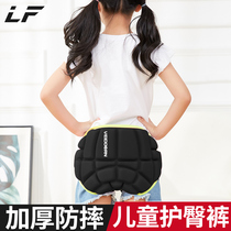Child Care Hip Wheel Slip Pad Adult Anti-Fall Pants Ski Skating Sport Protective Skateboard Skate Skate Kid Protection Butts Mat