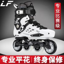  Skates Adult Adult mens and womens professional competition flat shoes Beginner roller skates Skating single in-line roller skates
