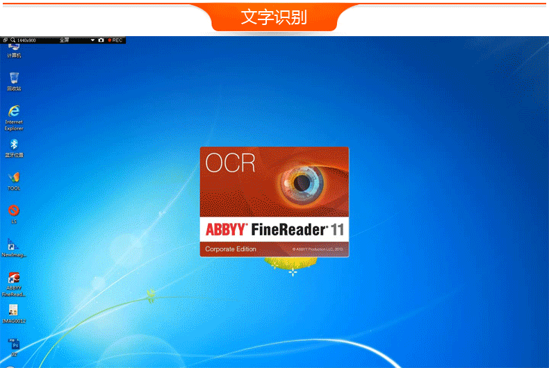 Xun ra A4 máy quét HD văn phòng nhanh cầm tay sách nhà sách tài liệu ảnh máy quét tài liệu mà không có khoảng cách quét cầm tay quét bút quét - Máy quét