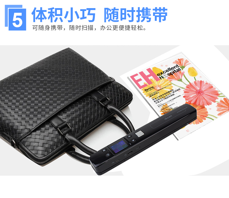 Xun ra A4 máy quét HD văn phòng nhanh cầm tay sách nhà sách tài liệu ảnh máy quét tài liệu mà không có khoảng cách quét cầm tay quét bút quét - Máy quét máy quét scanner