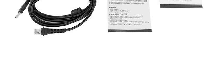 Xun radium NT2100 quét mã súng QR nền tảng quét điện thoại di động thanh toán mã vạch thanh toán tiền mặt - Thiết bị mua / quét mã vạch