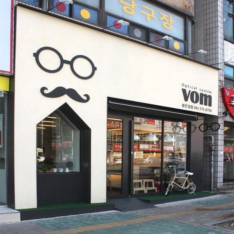 Nordic clothing store door signboard word net red image wall creative English word background wall decoration wrought iron logo