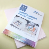 Горная переносная бумага травяная бумага A4 Горячая бумага бумага бумаги без качества хлопчатобумажной светло -цветополизованной чашки для выпечки