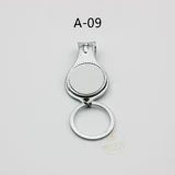 Платиновый металлический двусторонний брелок, делается под заказ, оптовые продажи