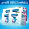 Meijiangsheng Platinum Rui A2 toddler formula milk powder 3 1500g*4 boxes imported from the Netherlands