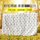 Bold outdoor clothesline outdoor clothesline quilt drying universal new rooftop cool clothes artifact travel rope