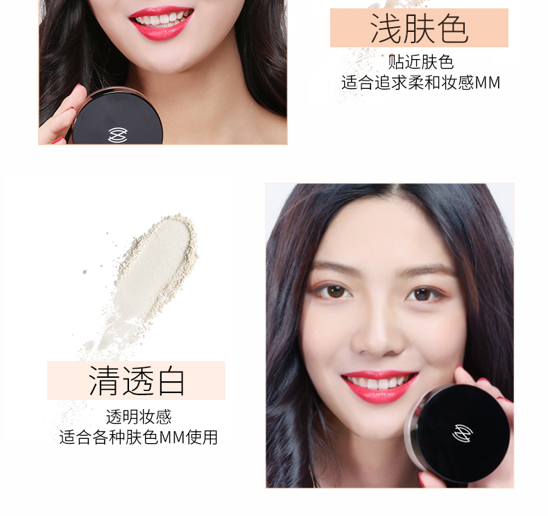 ZEESEA màu trang web chính thức cửa hàng hàng đầu chính hãng phấn trang điểm lâu trôi kiểm soát dầu che khuyết điểm làm sáng phấn bột lỏng đảm bảo phấn nền missha