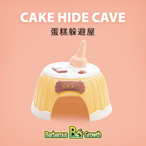 Climbing pet cake to avoid hermit crab Gong corn snake breeding box landscape viewing to avoid cave hut hidden cave