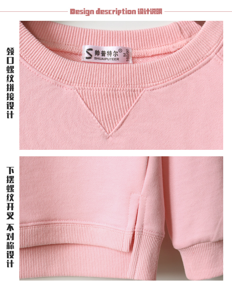 Sweatshirt femme      - Ref 3214099 Image 12