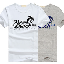 Summer mens short-sleeved T-shirt round neck solid color T-shirt base shirt Korean version half-sleeve summer top black and white trendy mens clothing