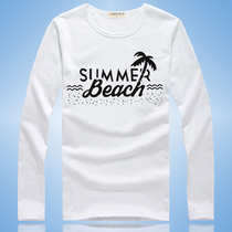 Long-sleeved T-shirt mens Korean slim cotton spring and autumn base shirt Trendy mens casual round neck autumn clothes