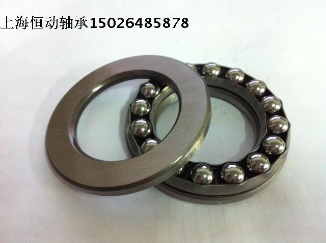 Harbin thrust ball bearing 51318 51320 51322 51324 51326 51328 51330