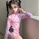 高能感女童泳衣连体防晒女孩长袖游泳平角速干冰凉感泳衣