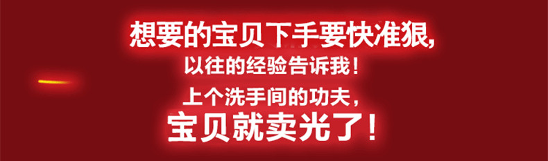 Corset en fibre - Ref 678790 Image 17