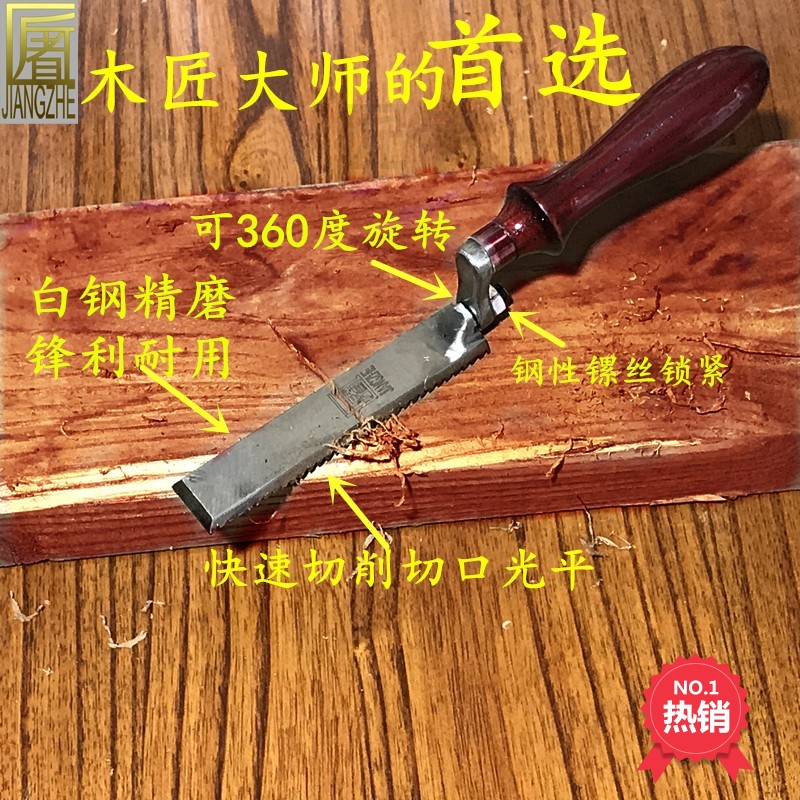 Craftsman adjustable angle fine teeth sharp durable white steel horsetooth file horsetail file high foot file mahogany light file manufacturers direct sales