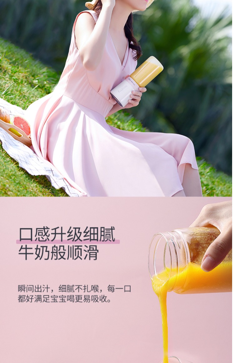 máy xay sinh tố công suất lớn Máy ép trái cây Jinzheng S21 hộ gia đình mini có thể sạc lại sinh viên nhỏ tự động điện trái cây cốc cung cấp đặc biệt máy xay cua đồng