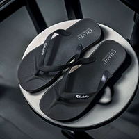 2045 «елочка» черная на размер меньше