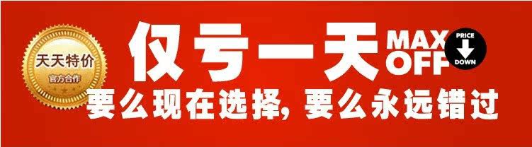 Sous-vêtement chaud Moyen-âge XYH A-15 en coton - Ref 713383 Image 12