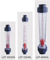 LZT - 32S Plastic plastic pipe rotor float flowmeter desalinated water pure water treatment special flowmeter