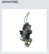 Water soft motor flowmeter piston integrated control valve accessories