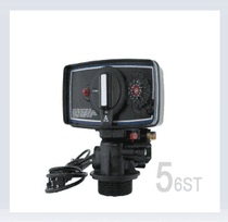 Water soft time flow filter control valve head