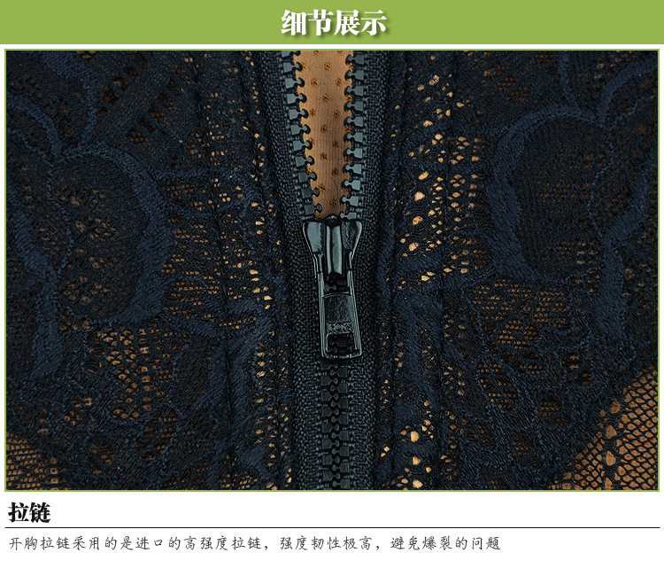 Corset en nylon - Ref 683093 Image 25