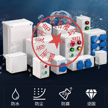 IP67 High-end Type Waterproof ABS New Material Plastic Housing Wiring Industrial Power Distribution Outdoor Home Sealed Electrical Box
