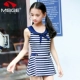 [Slue Stripes-Conjected Skirt (консервативные брюки с плоским углом)]]