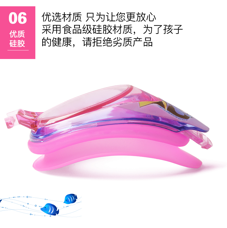 JAST Đức Kính bơi cho trẻ em Jiasite chống nước chống sương mù HD cho bé trai và bé gái kính bơi - Goggles kính lặn có ống thở