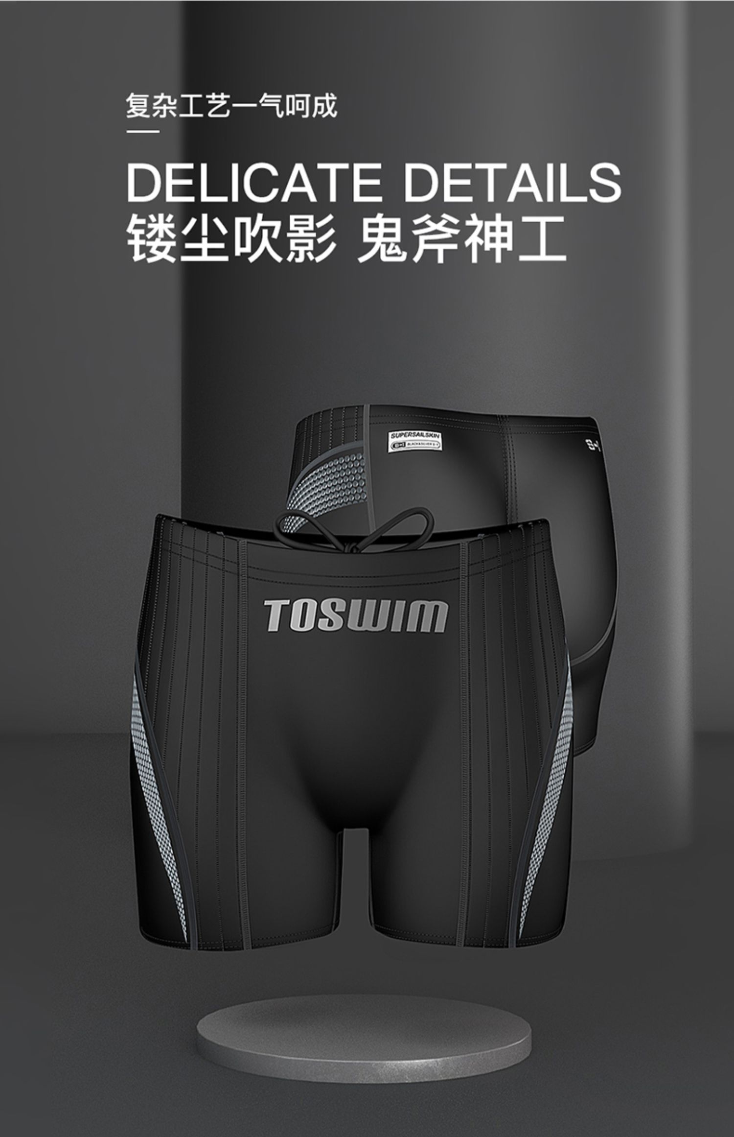 Quần bơi nam tuweng Tuosheng boyshort dành cho nam trưởng thành năm quần nóng mùa xuân thủy triều thương hiệu chuyên nghiệp thiết bị bơi - Nam bơi đầm quần bơi tam giác nam