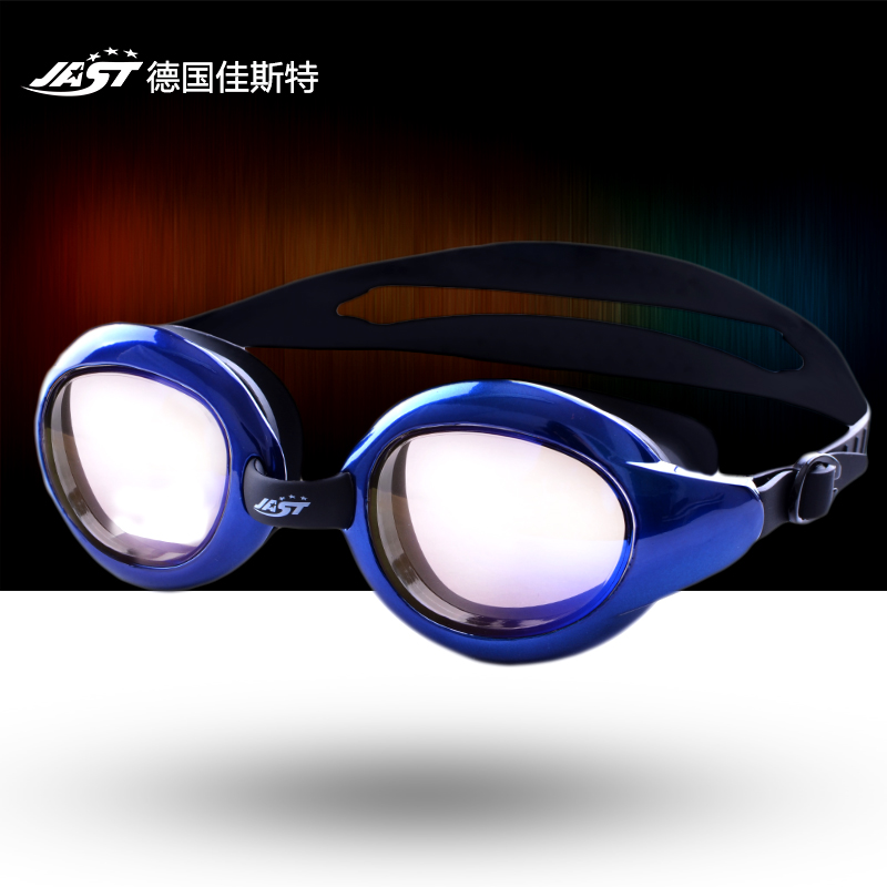 German canon professional high-definition large frame swimming goggles anti-fog waterproof male check update wicker cap ink