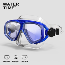 WaterTime swimming goggles waterproof anti-fog HD large frame anti-choking water swimming equipment coated nose protection