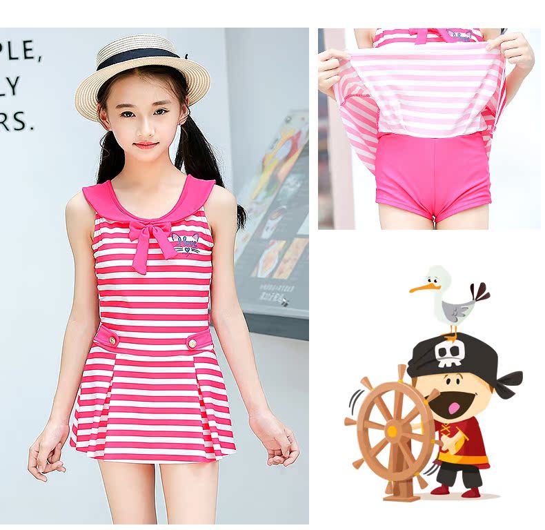 Áo tắm cho trẻ em gái Big Boy Split Xiêm Váy Sinh viên Công chúa Sọc Baby Bikini Áo tắm - Bộ đồ bơi của Kid áo bơi cho bé