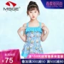 Đồ bơi cho trẻ em gái Big Boy Split Princess Dress Học sinh Boxer - Bộ đồ bơi của Kid do boi tre em