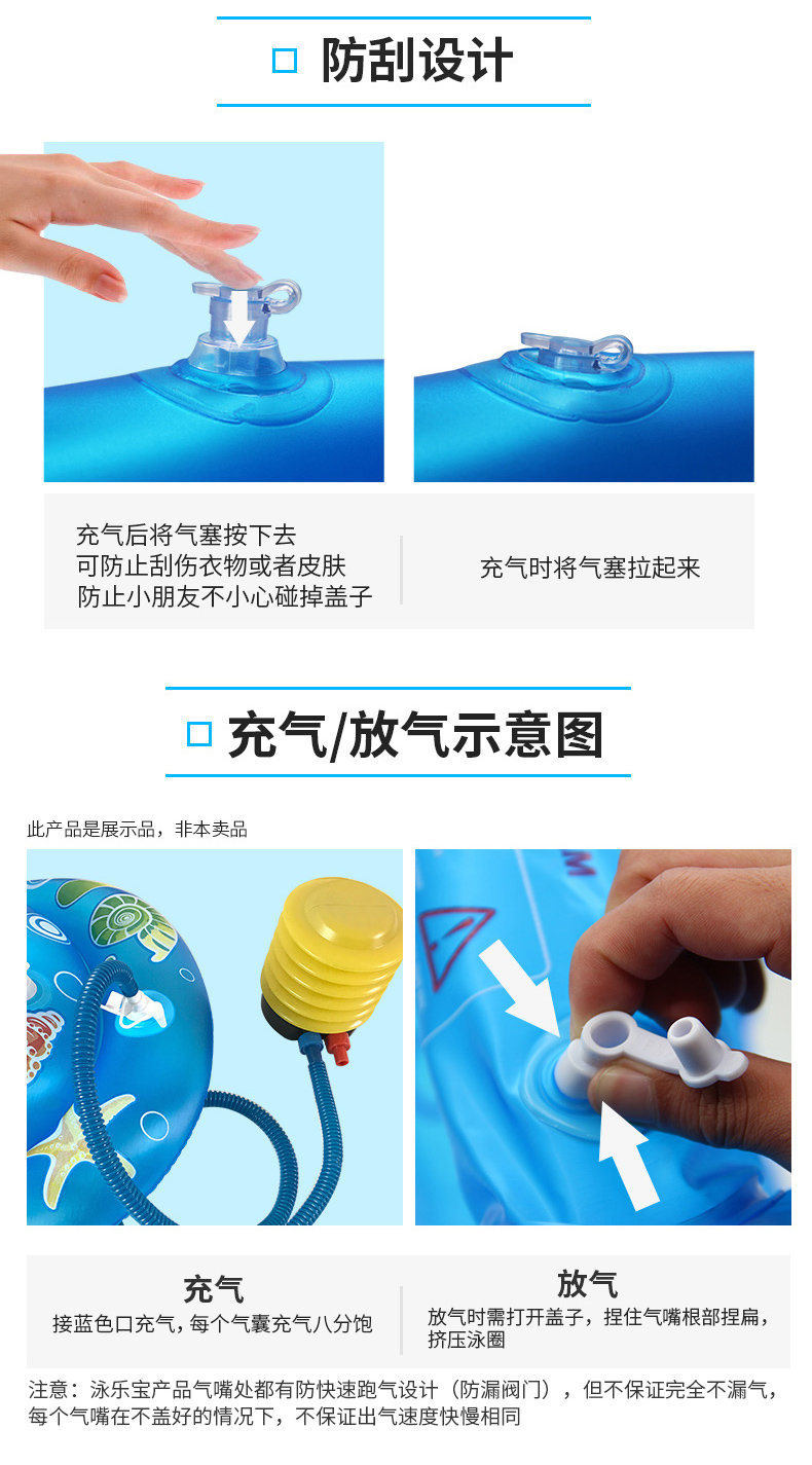 Bơi mới Lê Bảo dày bơi vòng trẻ em bơi lap người lớn học bơi cổ vai thiết bị nâng cấp đàn hồi phao tam