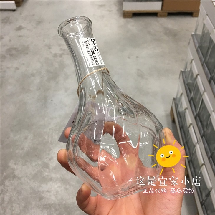 IKEA domestic Willista 0 3 small countertop glass vase optimistic about the size