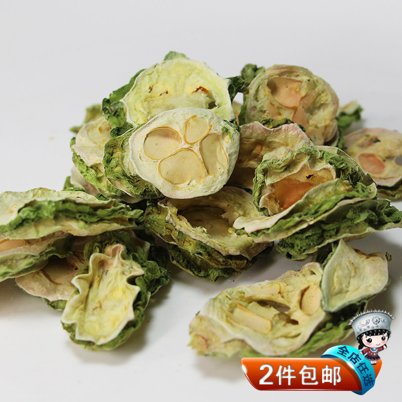 Guizhou Plateau Small Bitter Melon Slices Bitter Melon Tea Bubble Water Bitter Melon Dry Wild Natural Bitter Melon Tea 50g