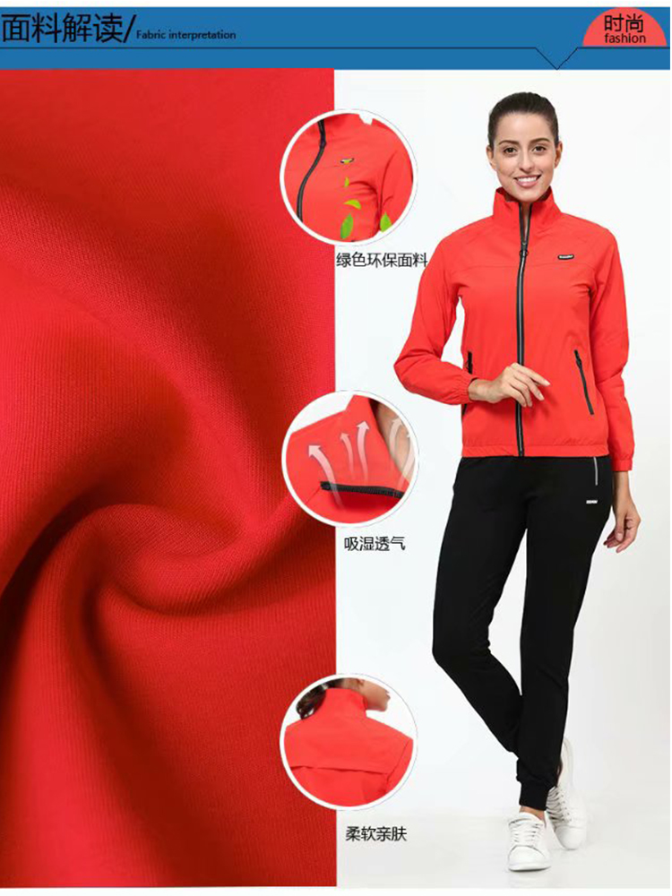 Hengli mới đặt bom bốn mặt lễ khai mạc phát sóng trang phục biểu diễn quần áo nam nữ với trang phục thể thao bộ thể thao lacoste