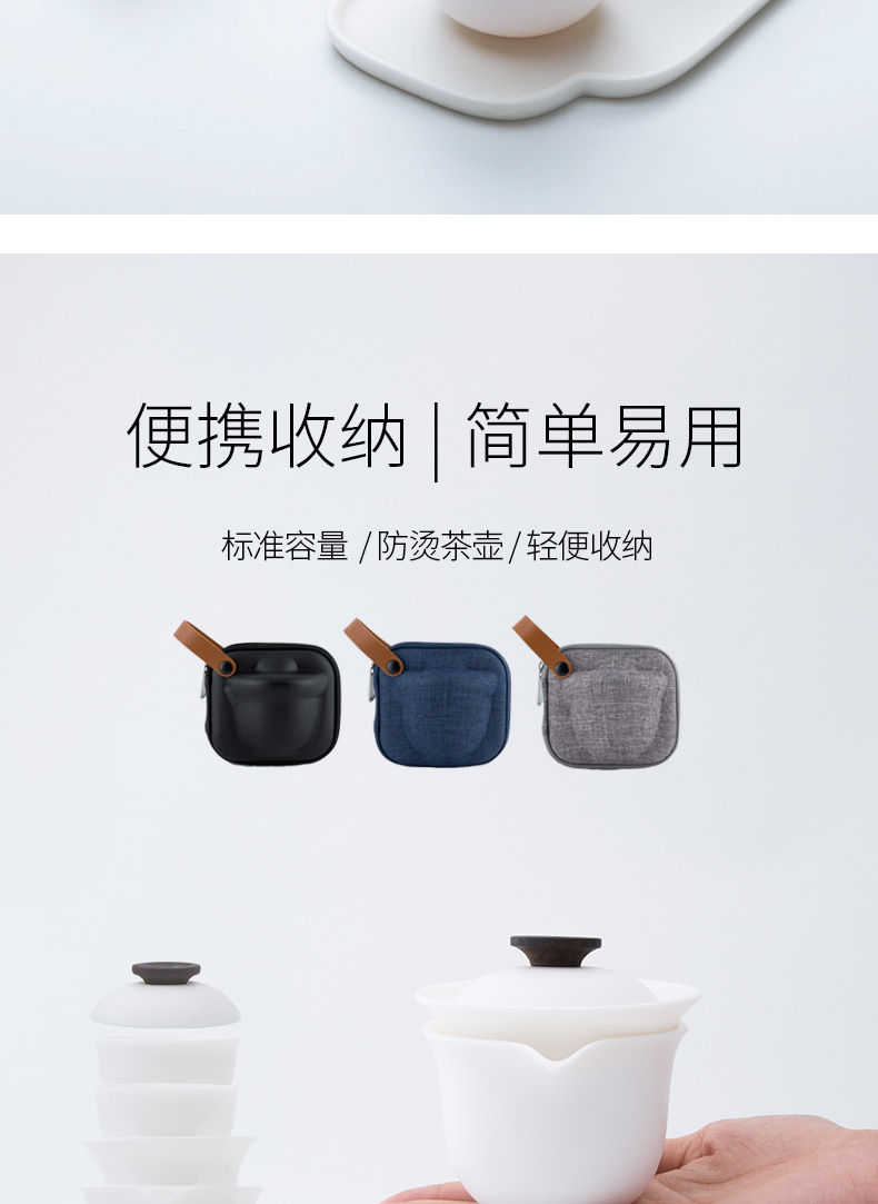 And creation of dehua white porcelain portable travel tea set filter teapot crack cup a pot of the two cups
